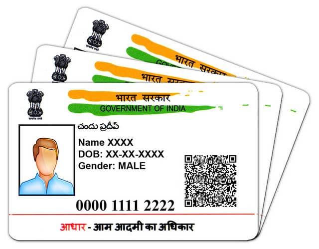 आधार कार्ड गुम हो जाने पर इसे घर बैठे हासिल कर सकते हैं.(Aadhar crad : Image source: filicr)