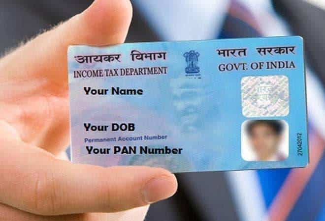 NRI APAN CARD