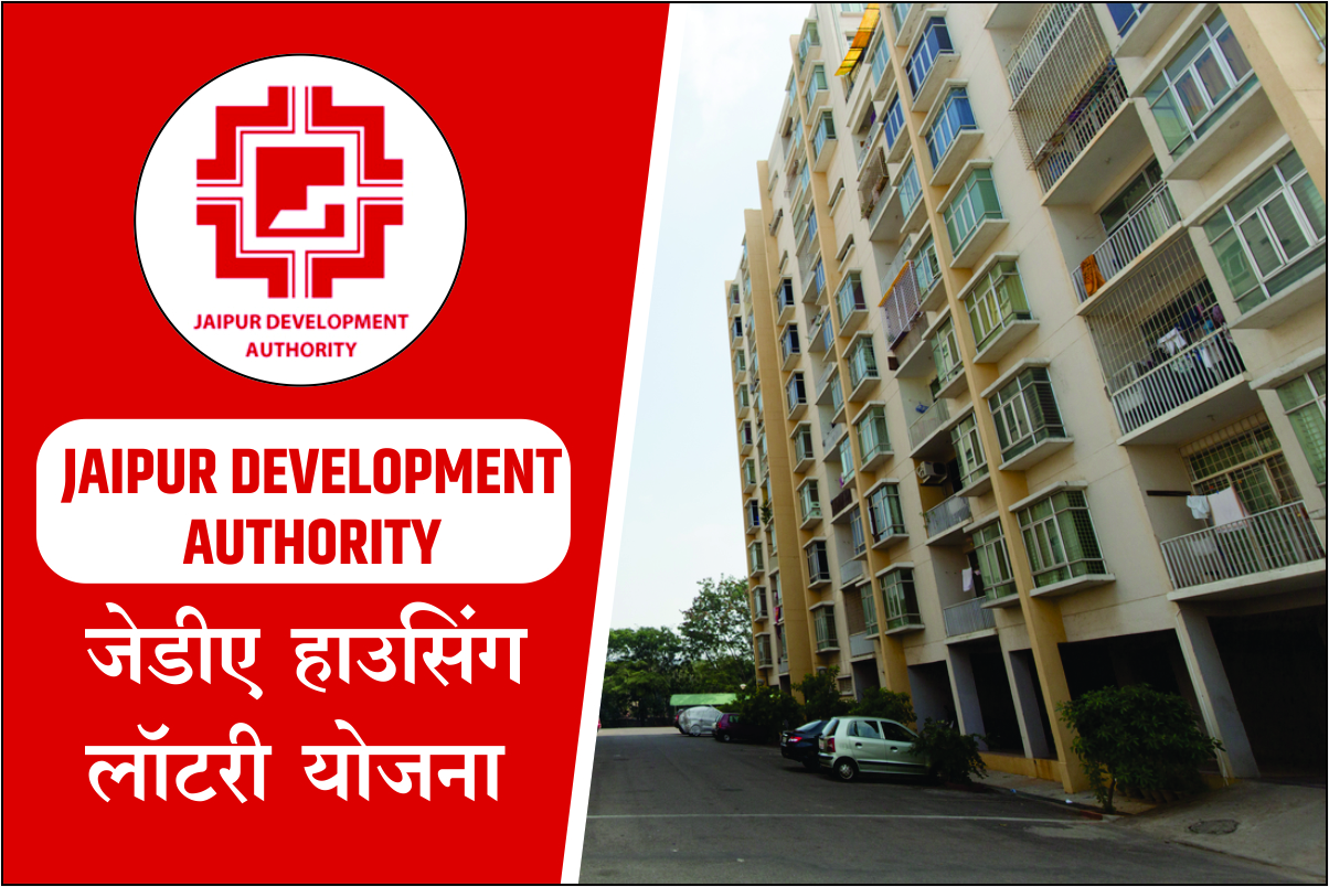 JDA Housing Authority New Scheme