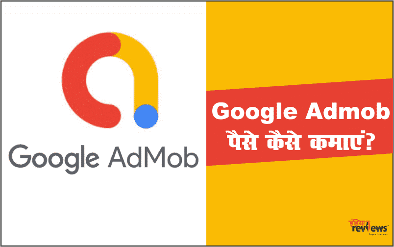 create admob account