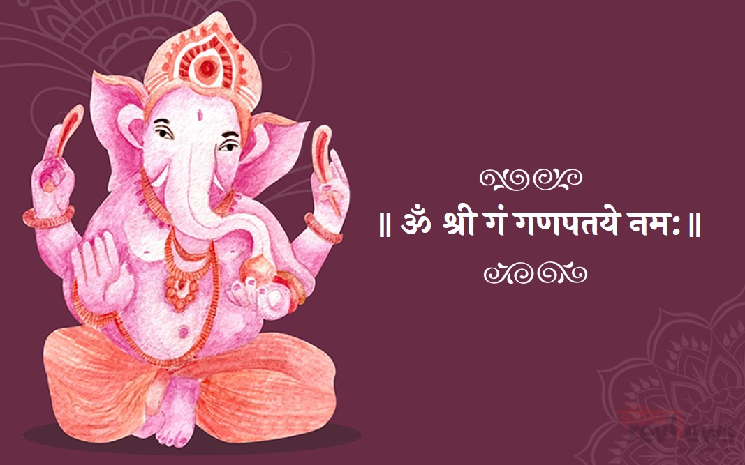 shri ganesh mantra 2