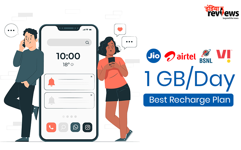 1 gb best recharge plan