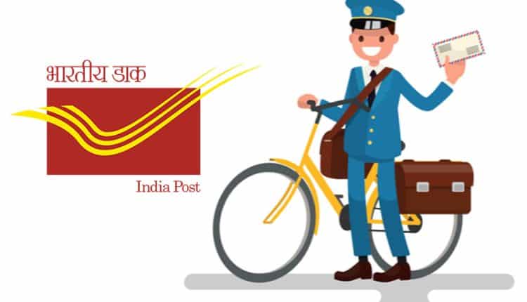 india post vacancy