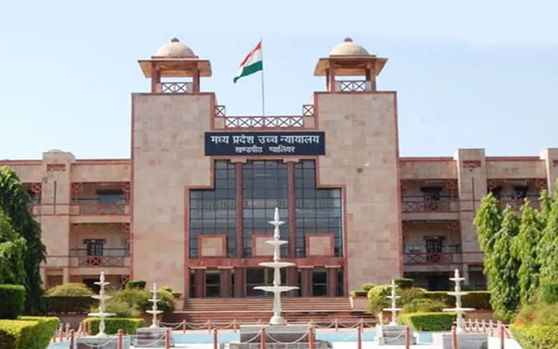 MP High Court Civil judge recruitment 2021