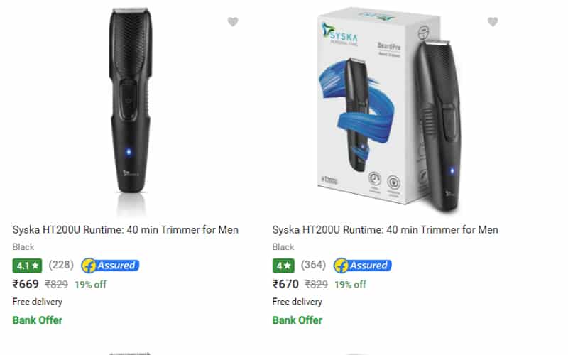 syska trimmer price