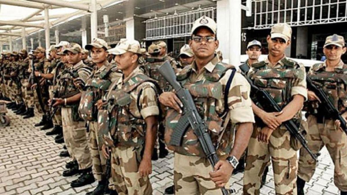 CISF Constable 2022 Recruitment