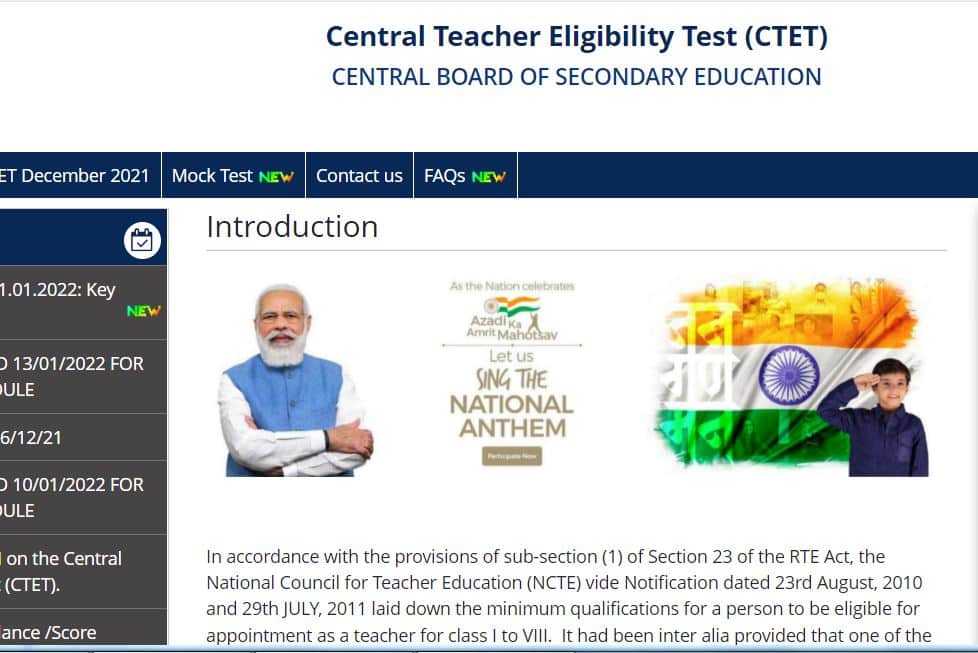 छात्र CTET के लिए रिजल्ट के लिए ctet.nic.in result 2022 सर्च कर सकते हैं. (Image: ctet.nic.in)