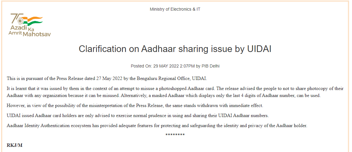aadhar photocopy advisory