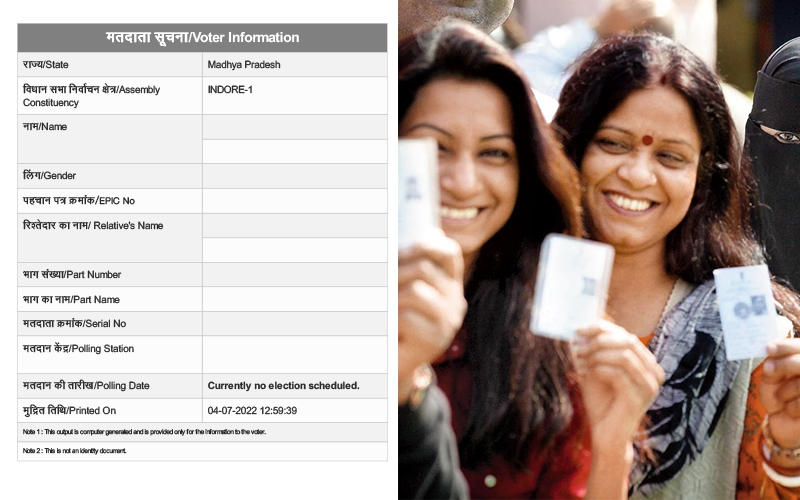 voting slip download online