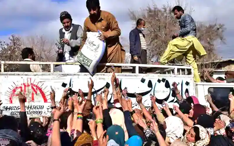 pakistan economic crisis 1